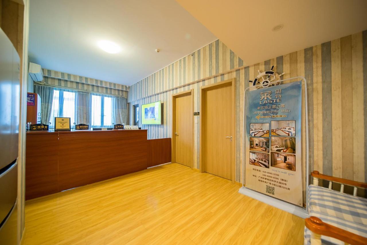 Guangzhou Laiste Aparthotel Science City Greenland Central Plaza Branch - Free Shuttle Bus To Canton Fair Complex During Canton Fair Period Extérieur photo
